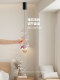 Sharedon Bedside Pendant Light, Bedroom Children's Room Pendant Lighting, Creative Adjustable Room Light, Trendy 2026 New Model