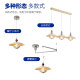 Sharedon Swing Arm Dining Room Chandelier Simple Dining Table Lamp Movable 2026 New Bauhaus French Style
