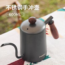 Primitive outdoor camping hand-pour pot stainless steel exquisite retro hand-pour coffee pot thin mouth long mouth teapot equipment