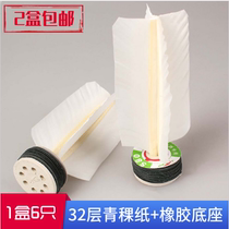 Competition grade shuttlecock boxed goose feather shuttlecock for adults and children primary and secondary school students between classes shuttlecock spline kick-resistant fitness