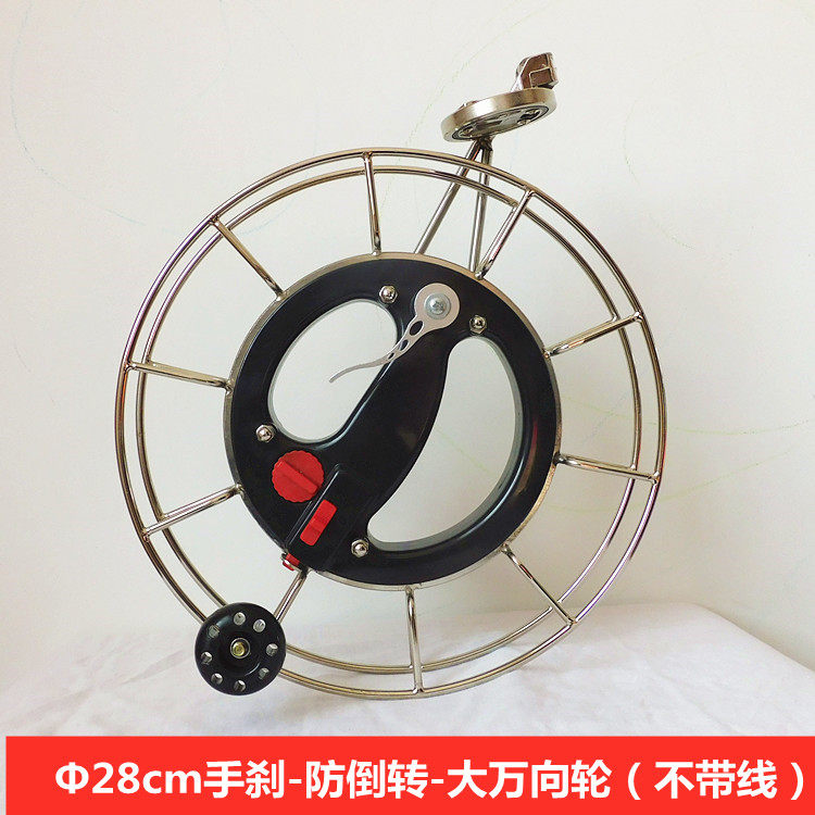 New stainless steel kite wheel with brake anti-reverse turning adult upscale kite holding wheel mute large bearing wire tray-Taobao
