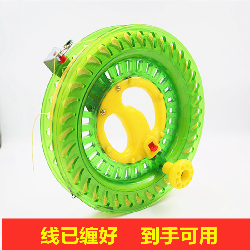 New wind zither wire wheel hand-holding wheels Rewinding Wheels Children Adults Upscale Tire Spool Packages Plastic Roulette Muted-Taobao
