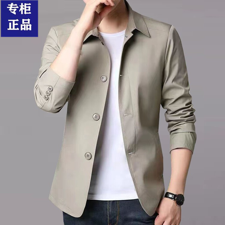 Spring and Autumn Men's Business Casual Jacket Suit, Young and Middle-Aged Solid Color Lapel Thin Korean Style Slim Trench Coat Jacket