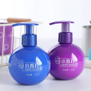 【网红同款】按压式小苏打牙膏