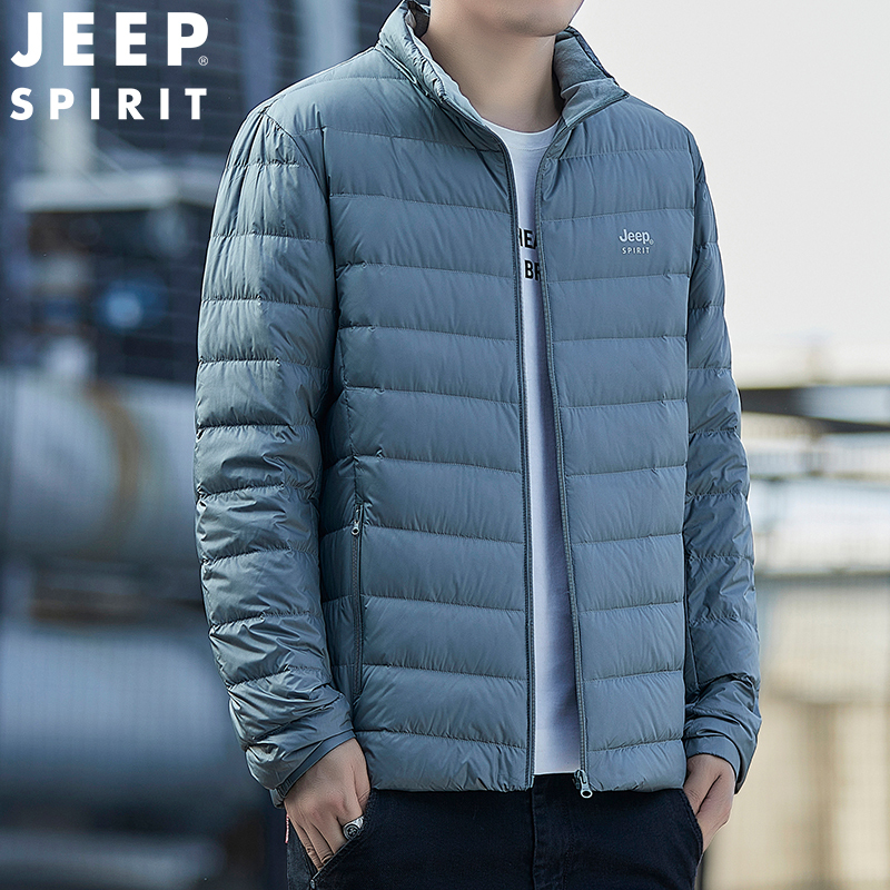 Jeep Lightweight down Jacket for Men 2026 Autumn and Winter Thin Stand-Up Collar Fashionable Warm Short Coat White Duck down Jacket Jeep Lightweight down Jacket for Men 2026 Autumn and Winter Thin Stand-Up Collar Fashionable Warm Short Coat White Duck down Jacket