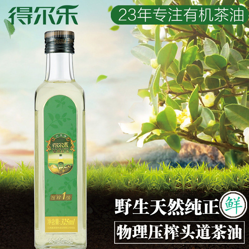 Deerle Organic Tea Oil Mountain Tea Oil 325ML Natural Pure Cooking Oil