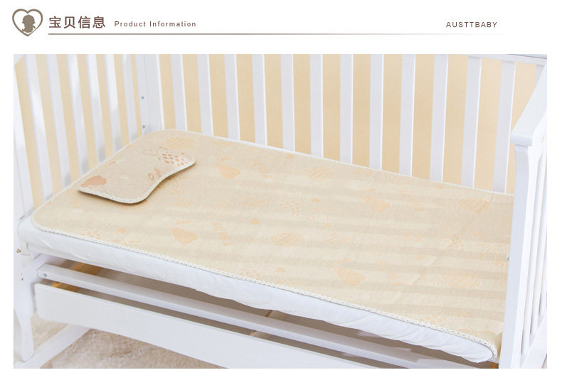 水果细冰丝凉席_01