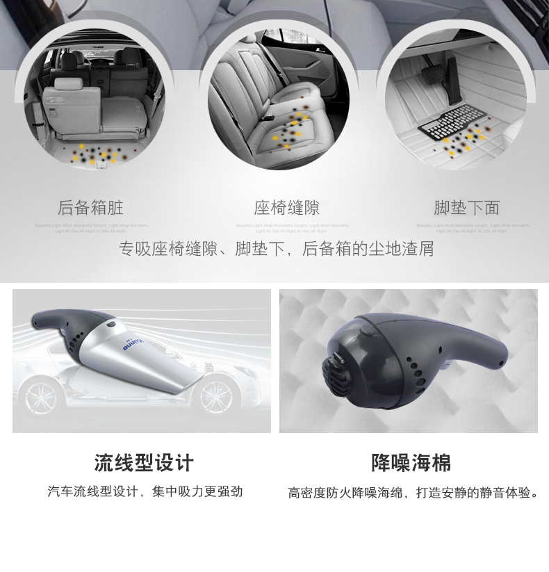 Máy hút bụi không dây Galeni sạc điện gia dụng cầm tay im lặng xe nhỏ pin lithium máy hút bụi không dây - Máy hút bụi 