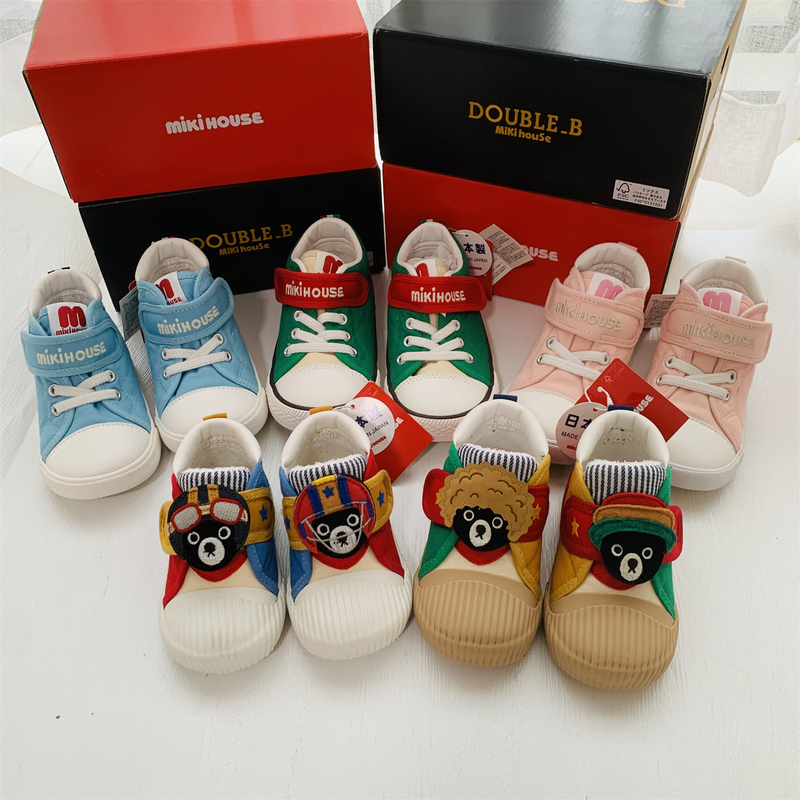 Mikihouse Japanese-Made Two-Layer Shoes Original Canvas Shoes for Boys and Girls Export All-Season Children's Shoes Bear King Shoes