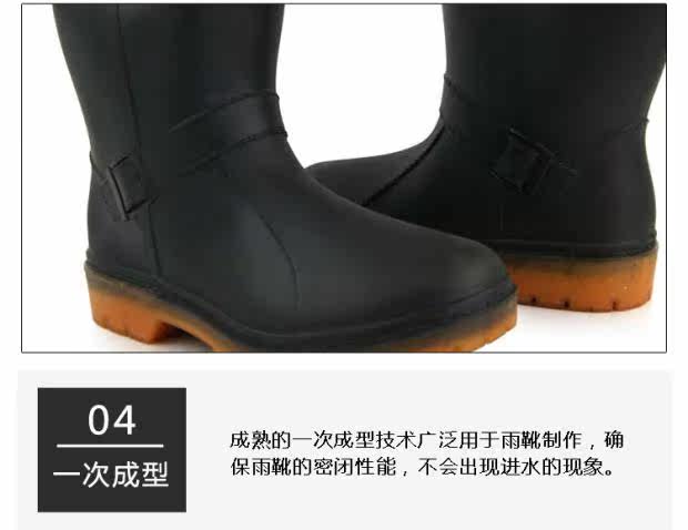 Chaussures - bottes caoutchouc homme pour hiver - semelle tendon - Ref 959281 Image 47