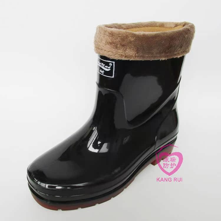 Chaussures en caoutchouc - Ref 942011 Image 26