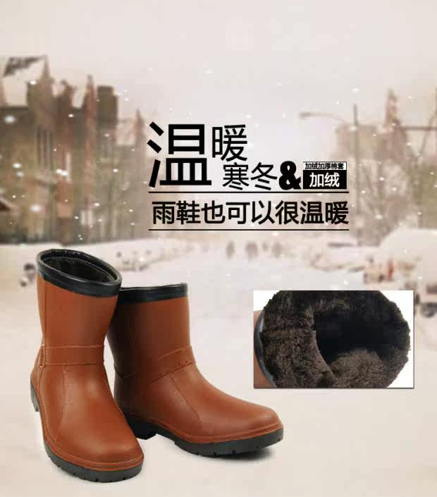 Chaussures - bottes caoutchouc homme pour hiver - semelle tendon - Ref 959281 Image 42