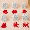 Fondant mold cake decoration ornaments Fu Lu Shou Fu Cai Zi plastic spring pressure die cutting baking tool