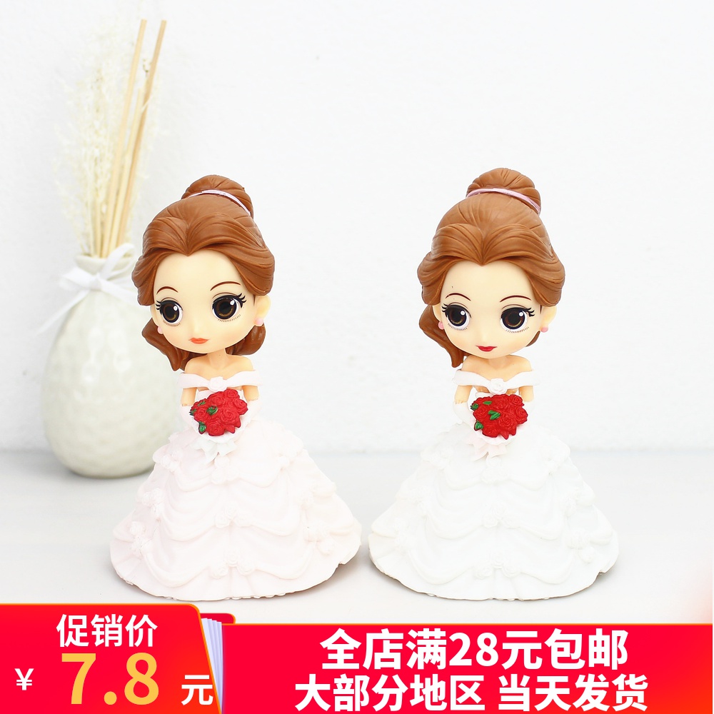 Birthday cake decoration bride beautiful maiden wedding dress Bell princess ornament pink white dress princess ornament