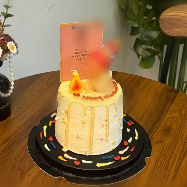 Internet Celebrity Starry Sky Cake Decoration Figurines for Children's Boys and Girls Birthday Party Dessert Decoration Baking Toppers
