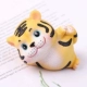 Коричневый маленький тигр