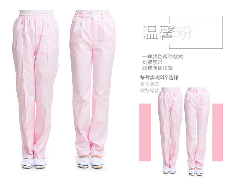 Tenue infirmière - Ref 1862796 Image 6
