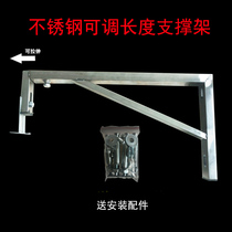 Stainless steel square tube washbasin washbasin basin Ceramic marble bathroom bracket bracket triangular telescopic support