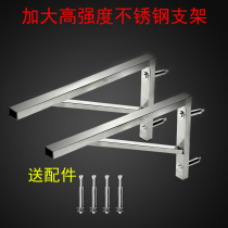 High-strength stainless steel under-counter basin square tube countertop panel hand washing sink basin bracket bracket Triangle support frame