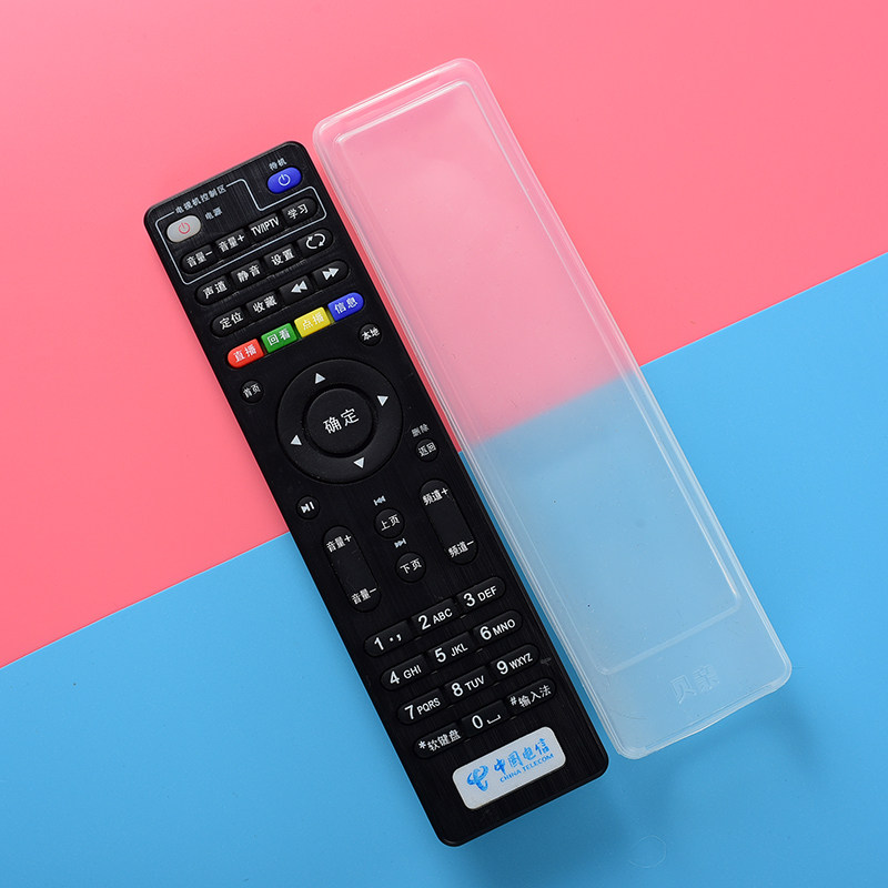 China Telecom E8205 E910 Network set-top box remote control HD IPTV Baiji protective sleeve