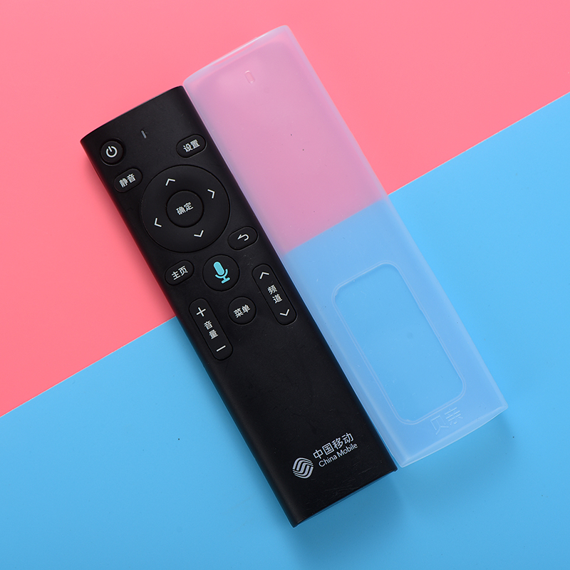 China Mobile Magic 100 Box CM201-2 M301H Domestic silicone gel Bluetooth voice remote control protective sleeve