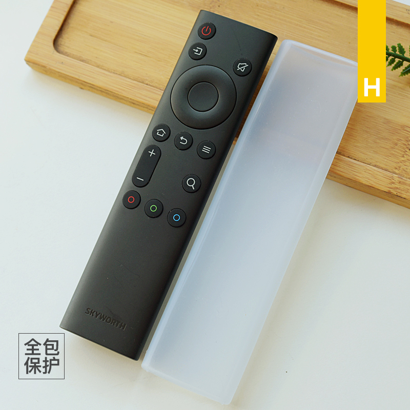 Skyworth TV remote control cover 5055Q40 YK-8600J H 8602J 65Q5A dust cover protective cover