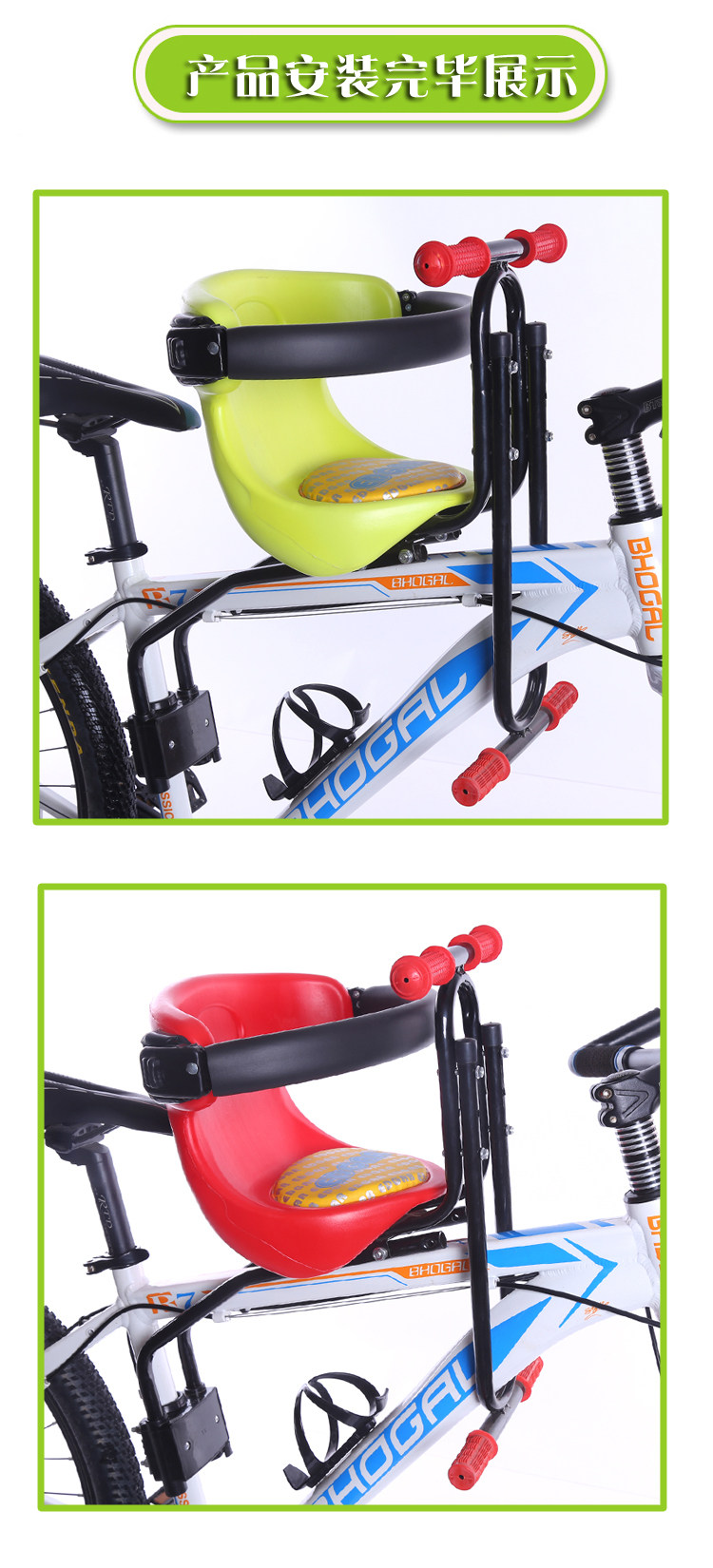 siège enfants pour vélo - Ref 2418431 Image 22