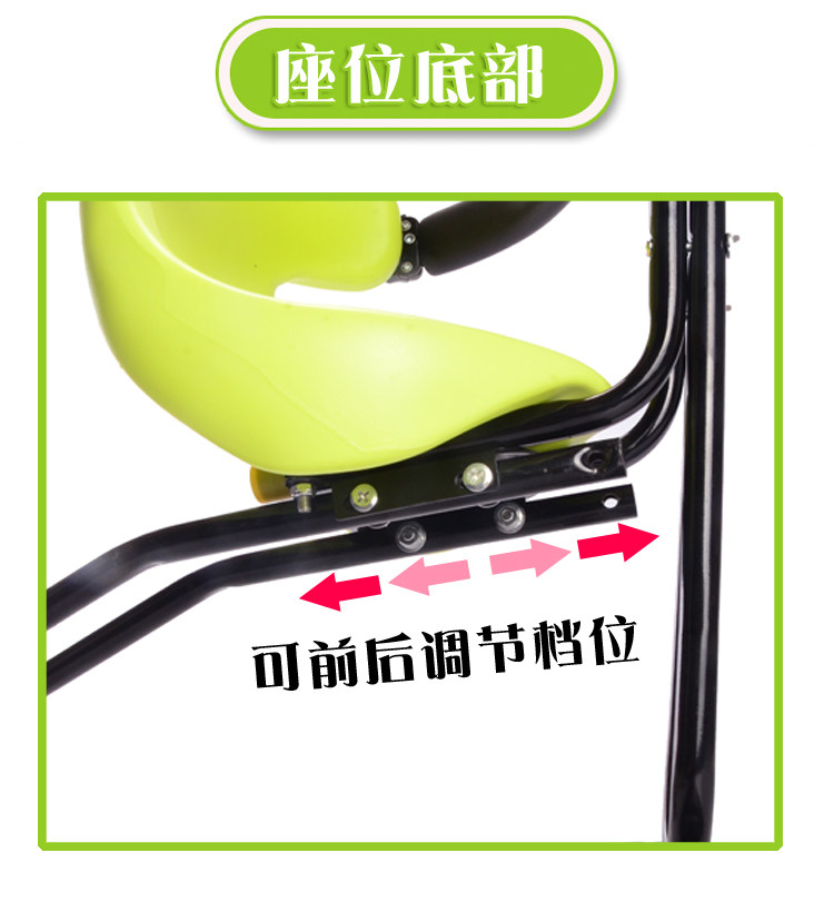 siège enfants pour vélo - Ref 2418431 Image 21