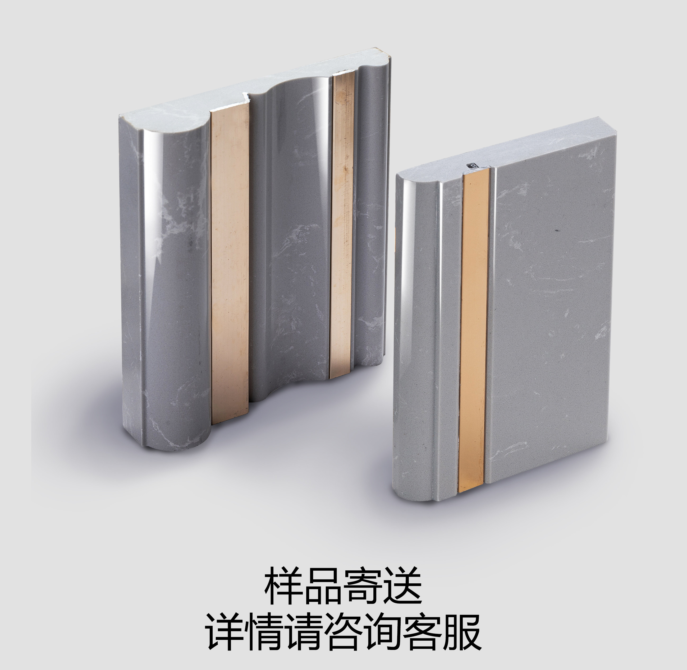 Please consult customer service before taking the line trial package