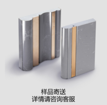 Please consult customer service before taking line samples.