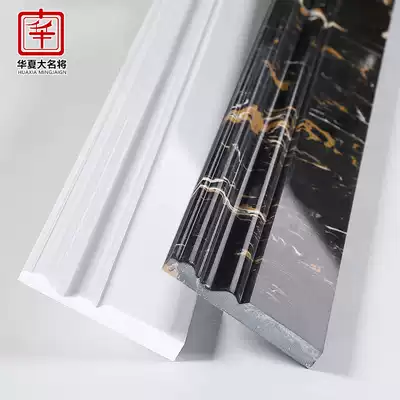 Marble skirting board Tile decoration Living room floor tile waveguide line Edge strip Artificial stone corner skirting line