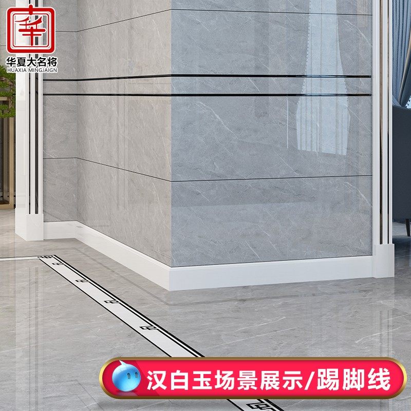 French side skirting footrest body marble skirting with light lavish minimalist artificial stone black and white footline