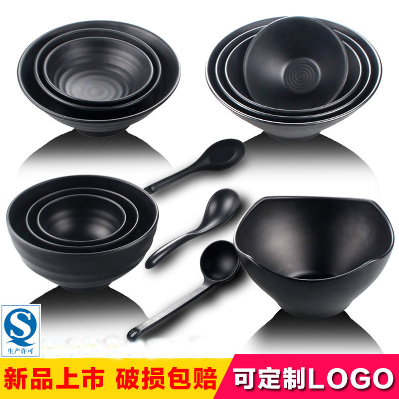 A5 matte black noodle bowl Ajisen ramen bowl melamine tableware spicy rice noodle bowl instant noodle restaurant commercial large soup bowl