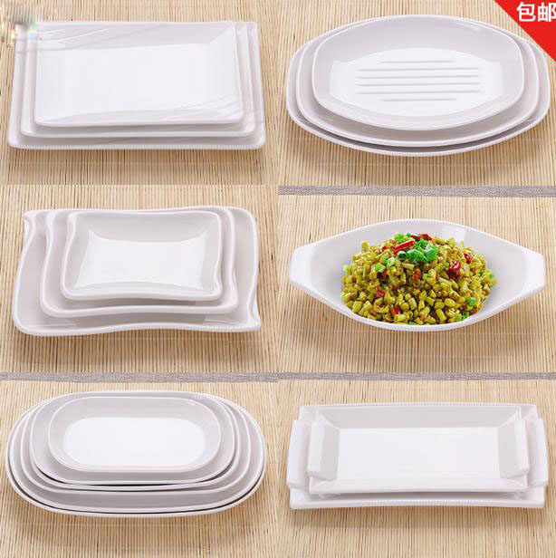 A5 plastic rectangular barbecue plate hot pot shop commercial Younuo plate melamine tableware plate snack plate intestine powder plate