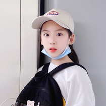 In the spring and fall of 2022 childrens duckling hat pupils boys baseball cap girl hat 8 - 14 years old