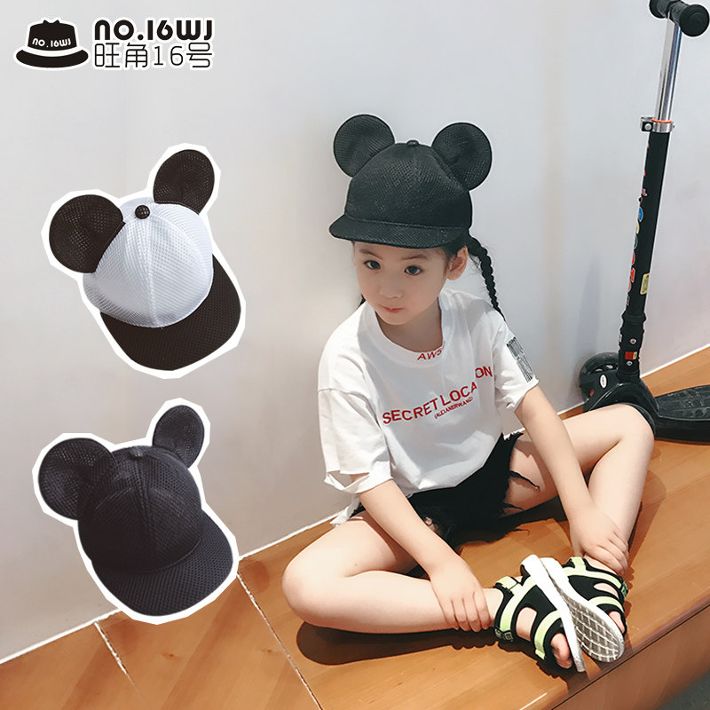 Korean version big ears hat baby duck tongue cap male and female child anti-sunscreen hat baseball hat summer sun hat 