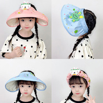 2022 Sun - shade children sun hat children sun hat Han shell shell hat girls empty cap