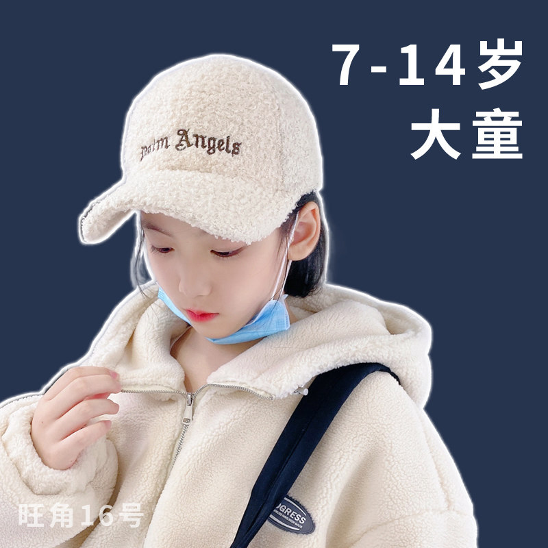 2021 autumn and winter Korean version CUHK Plush Warm Baseball Bat Hood Hat Male Girl Student Casual Letter Duck Tongue Cap