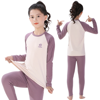 Autumn and winter children's german velvet warm autumn clothes and underwear set