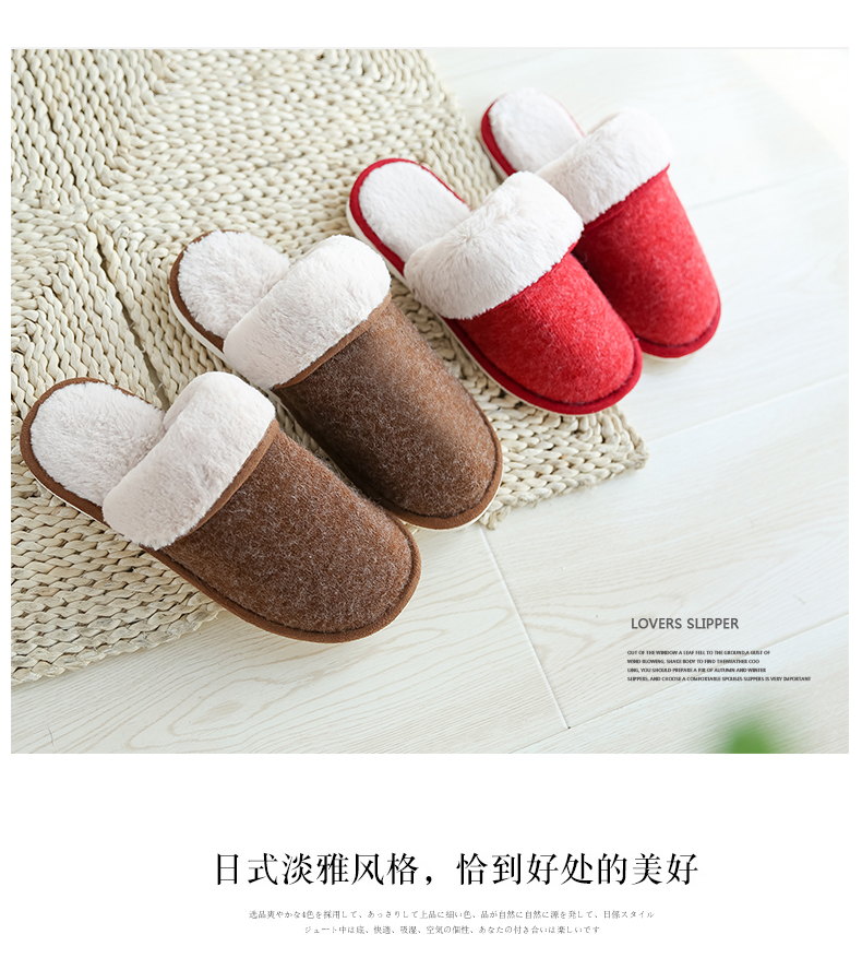 Dép cotton nữ mùa đông nhà đôi sàn trong nhà trượt nhà ấm áp dày nam và nữ dép sang trọng mùa đông - Trang chủ dep đi trong nhà