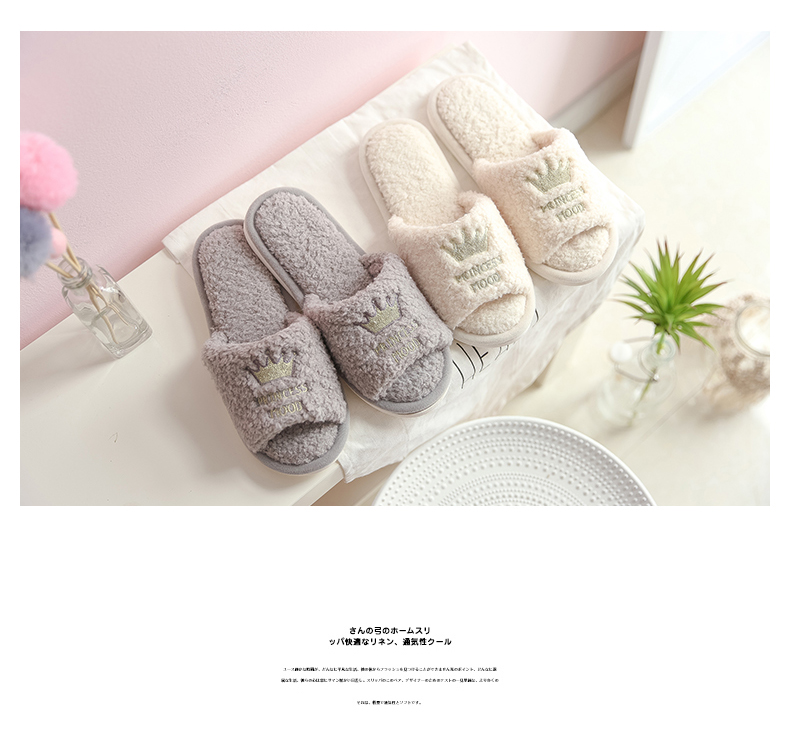 dép đi trong nhà sang trọng dễ thương nữ mùa đông nhà nặng có đáy chống trượt dép sàn nhà cotton Hàn Quốc phiên bản của mùa thu và mùa đông dép đáy mềm - Trang chủ dép đi trong nhà cute