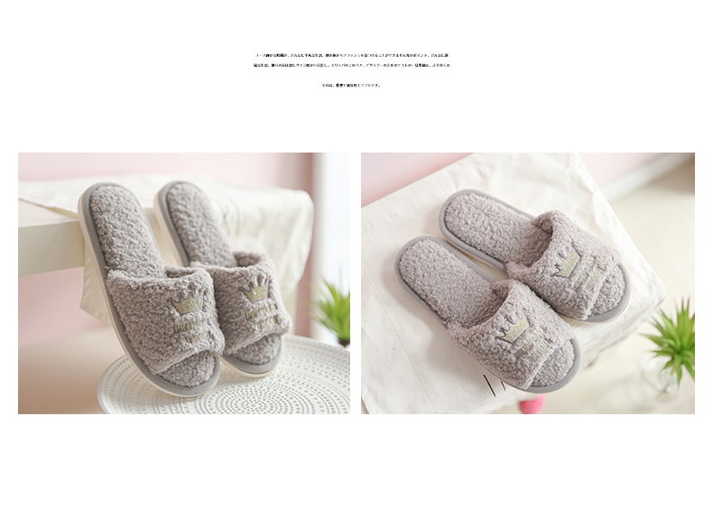dép đi trong nhà sang trọng dễ thương nữ mùa đông nhà nặng có đáy chống trượt dép sàn nhà cotton Hàn Quốc phiên bản của mùa thu và mùa đông dép đáy mềm - Trang chủ dép đi trong nhà cute