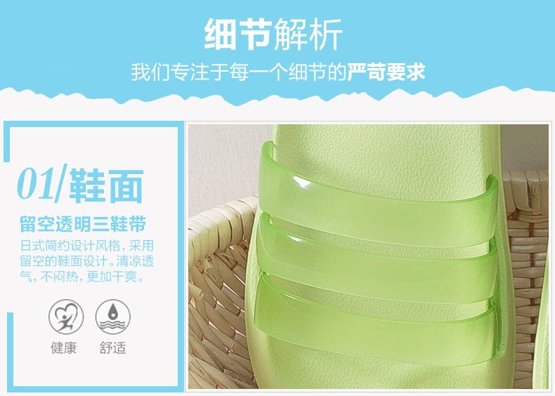 Phiên bản tiếng Hàn của phòng tắm đôi nam nữ phòng tắm nhựa nam trượt hè hè nhà trong nhà tắm vòi sen trong nhà dép đi trong nhà hình thú