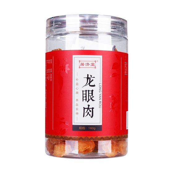 Jujitang Longan Meat 160g