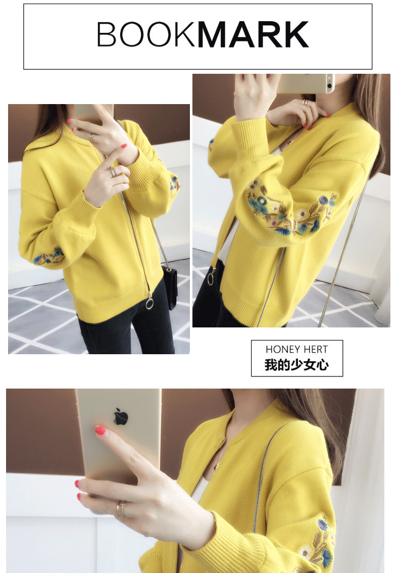 Cardigan JESLUADER     en Adhesif - Ref 3231108 Image 11