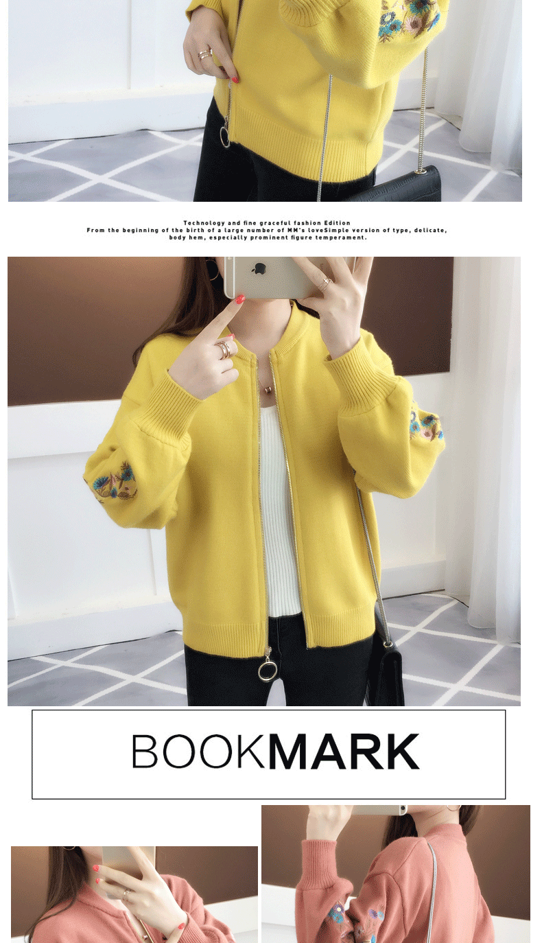Cardigan JESLUADER     en Adhesif - Ref 3231108 Image 12