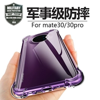 度拜 Huawei, силиконовый чехол для телефона, прозрачный защитный чехол подходит для мужчин и женщин, защита при падении, 10, женский стиль, 40 pro+