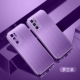 Huawei, взрывобезопасный чехол для телефона, 40