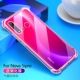 Huawei nova5ipro [против плаваний] прозрачно-дискорированный фильм