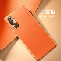 Oppo Reno3pro 【тонкие отверстия ★ Официальная такая же кожа мягкая раковина】 Danxia Orange-Explosion-защищенная мембрана